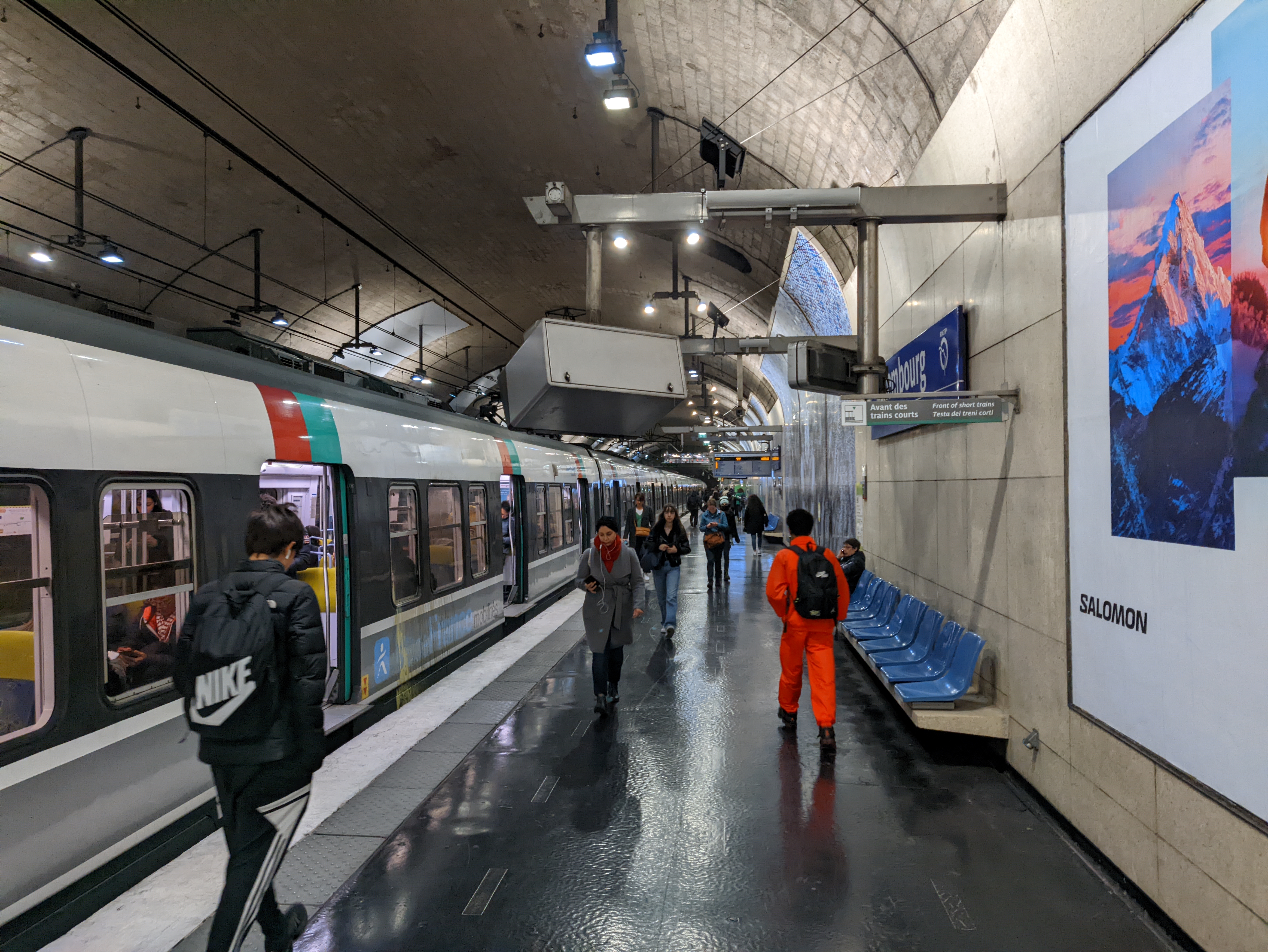 Figure 3: Unsere erste Metro Station.